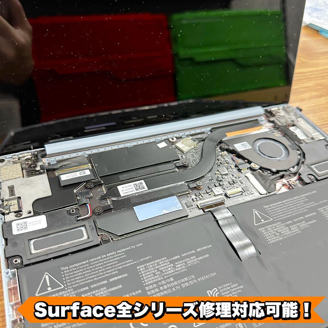 【サンドストーン】Surface Laptop 3 Corei5/8/256