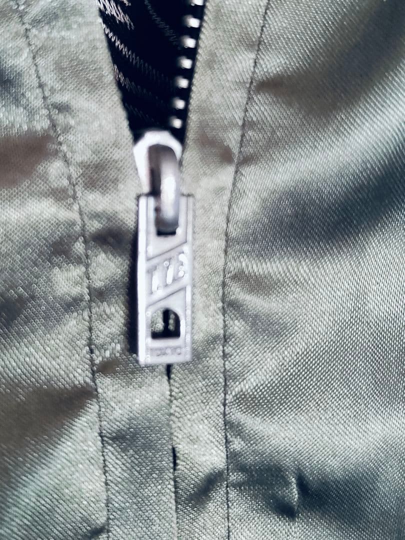 美！レア柄【東洋エンタープライズ】リバーシブルスカジャン　鹿柄！