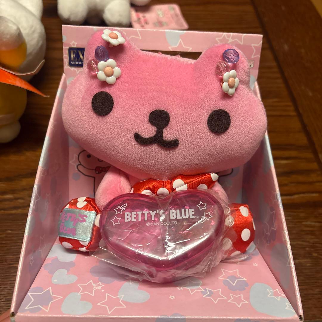 平成レトロ ぬいぐるみ ミッフィー ミイラウサギマミィ betty's blue
