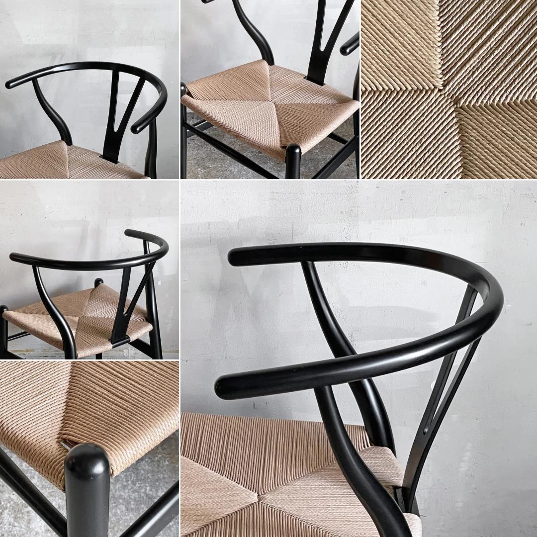カールハンセン&サン Carl Hansen&Son CH24 Yチェア