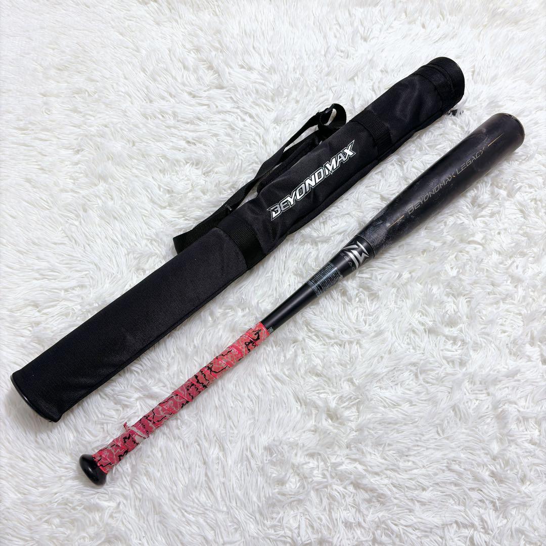 ✨美品✨MIZUNO ミズノ 軟式 レガシー トップバランス 1CJBR157