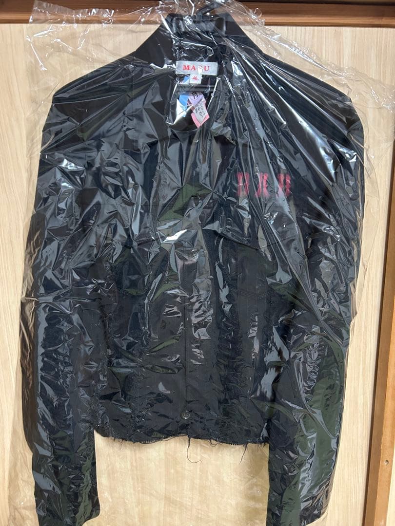 トップス MASU DREAM DAD LAYERED TRUCKER JACKET 46