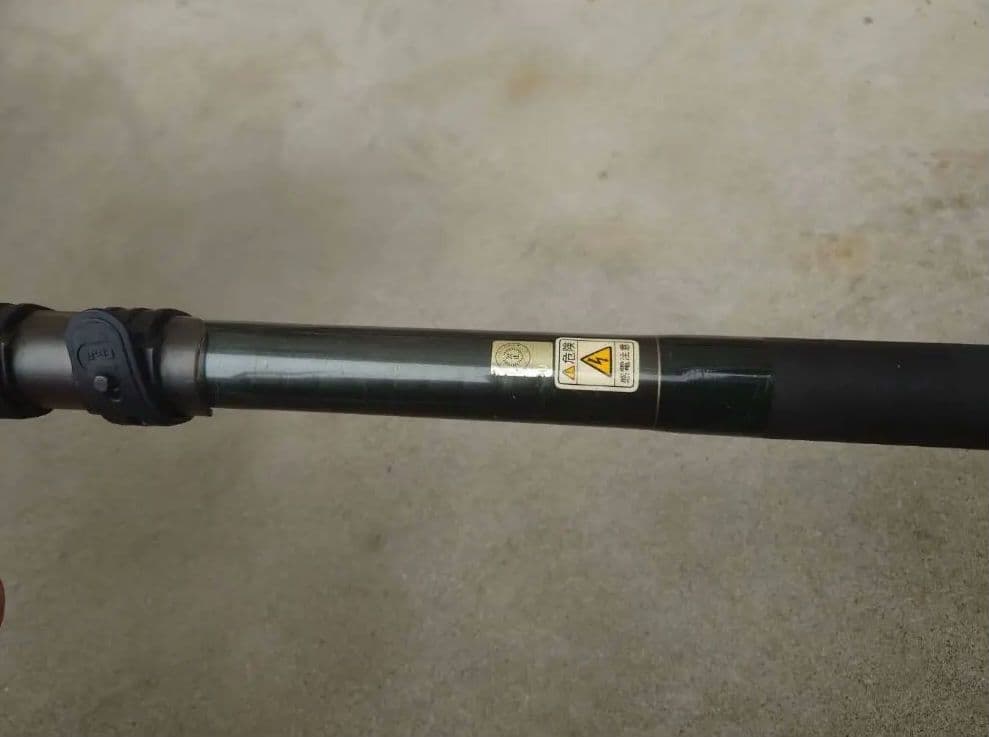 NFT パワーループアドバンス石鯛 540MH 振出 磯竿