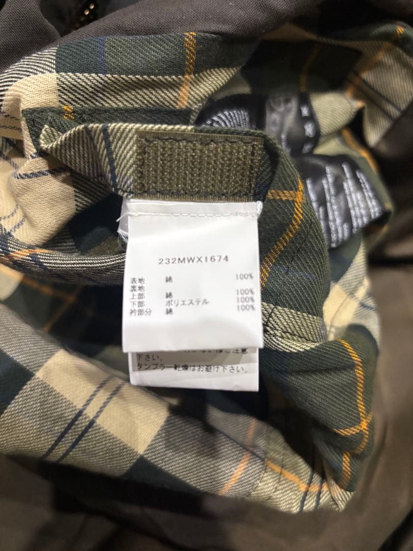 Barbour BURGHLEY ワックス ロング コート OSフィット
