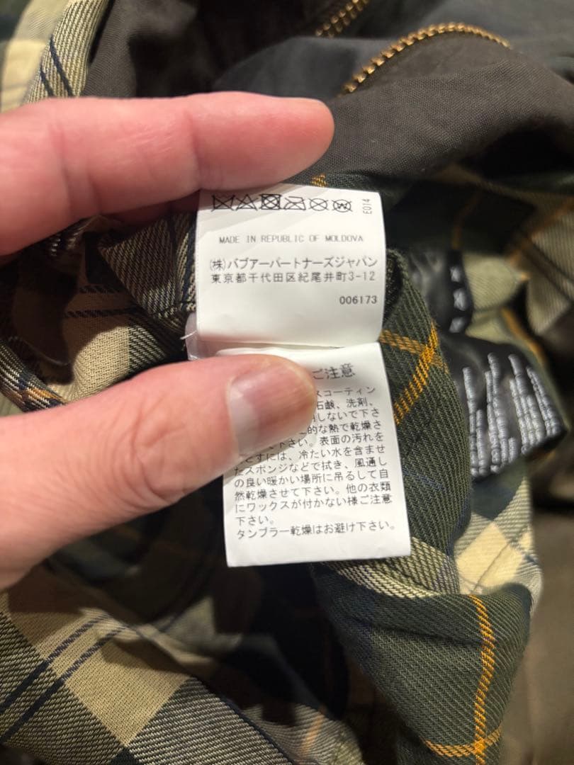 Barbour BURGHLEY ワックス ロング コート OSフィット