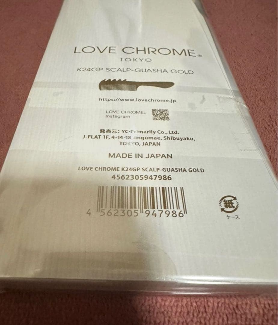 【新品未開封】LOVECHROME スカルプカッサ ゴールド