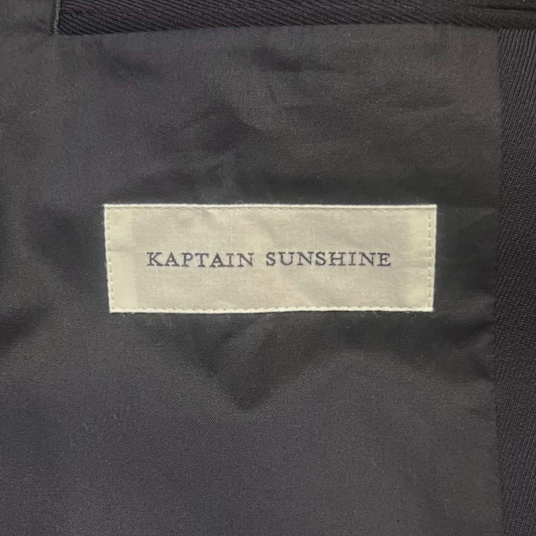 KAPTAIN SUNSHINE 25AW Walker Coat コート