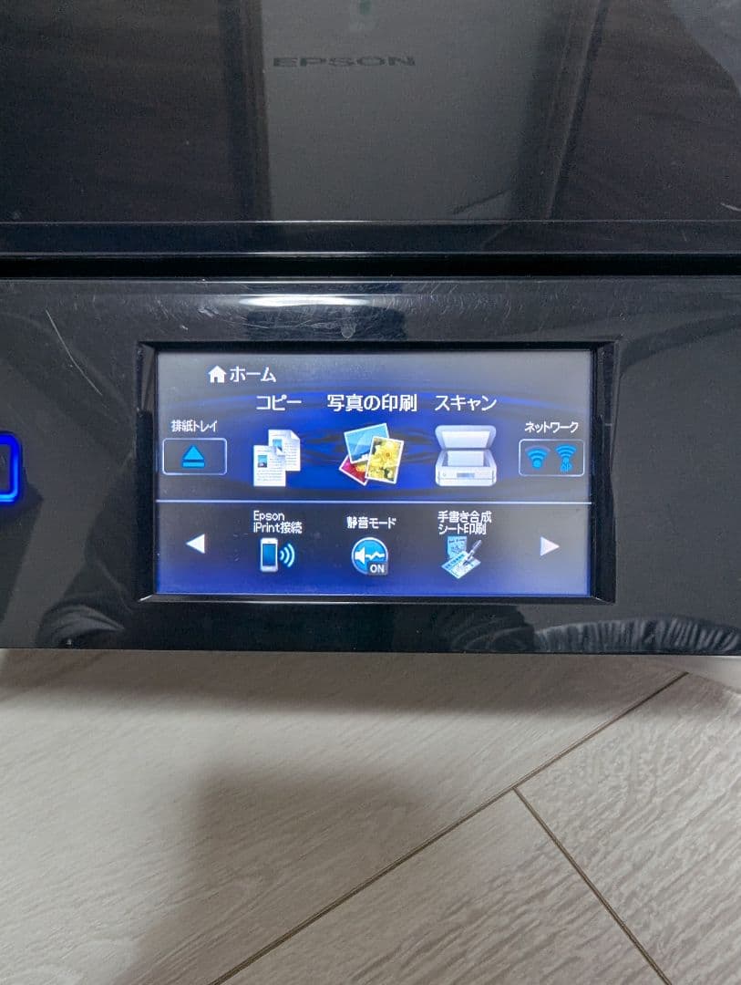 EPSON EP-807AB 動作確認済み