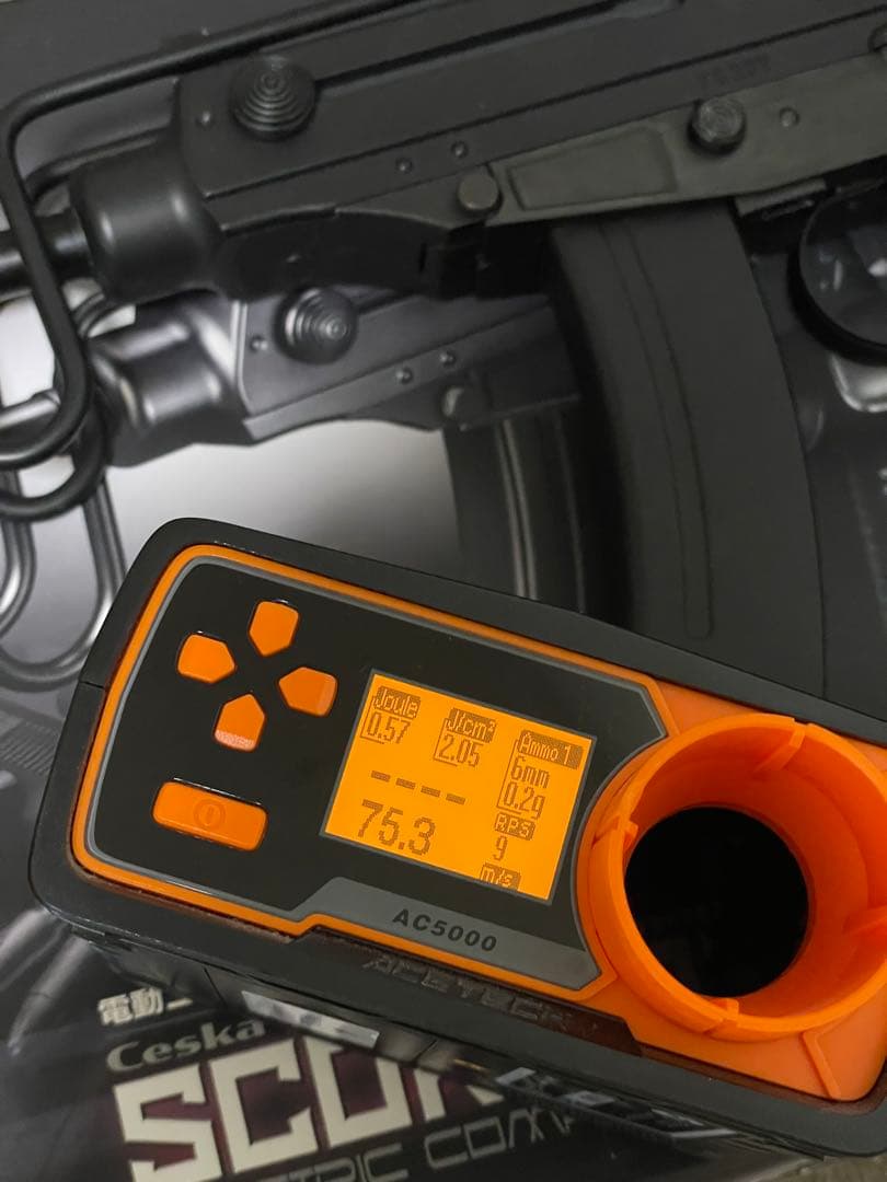 【リポバッテリー付き】東京マルイ スコーピオン Vz61 電動ガン