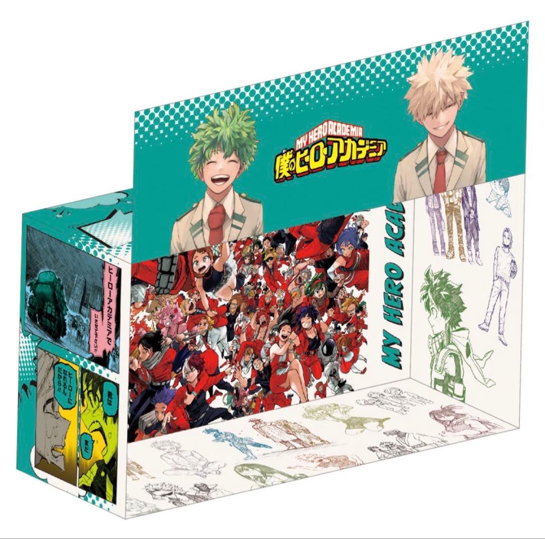 『僕のヒーローアカデミア』ジャンプコミックス収納BOX 2個セット特製しおり付き