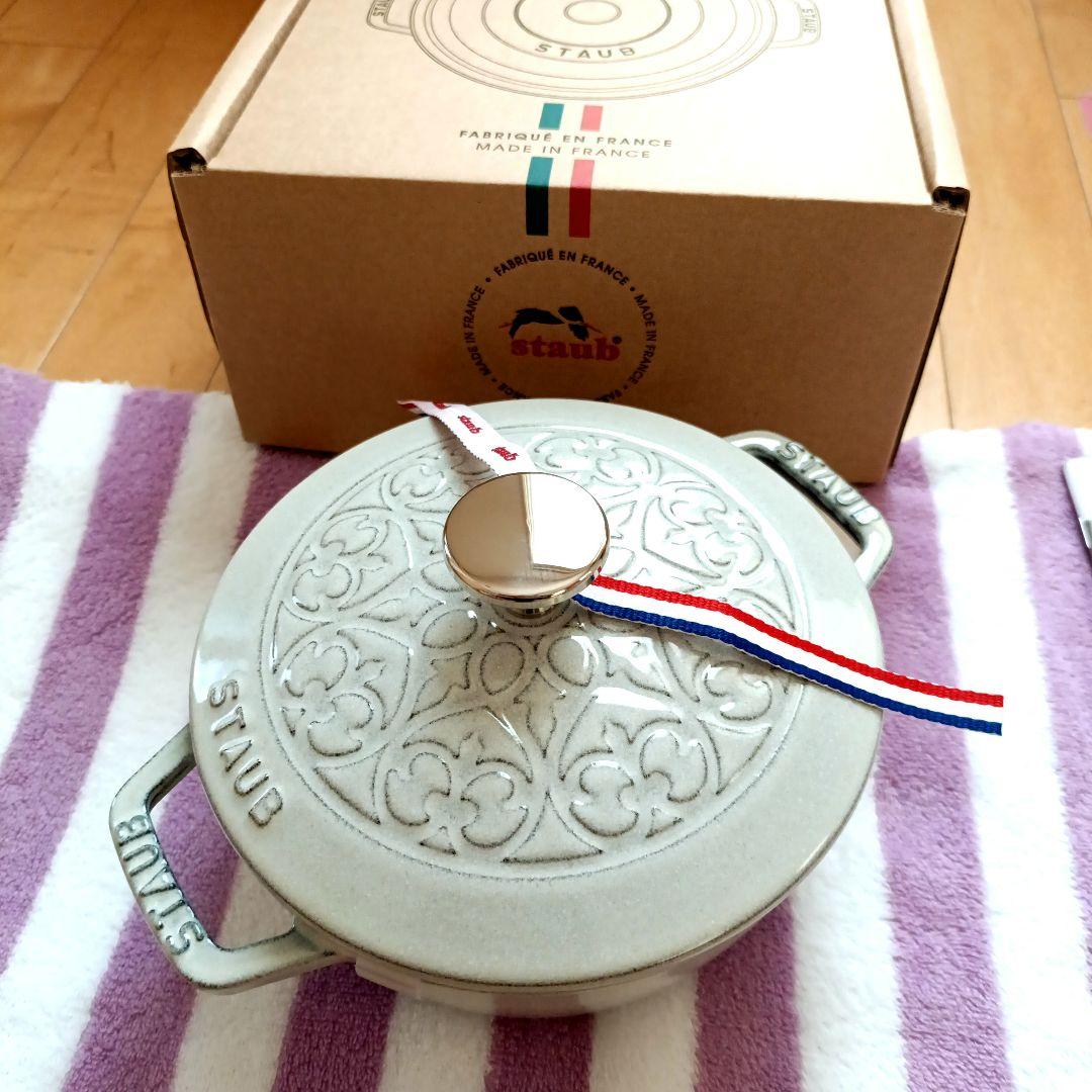 ストウブ Wa-NABE フレンチオーブン リリー 16cm カンバーニュ