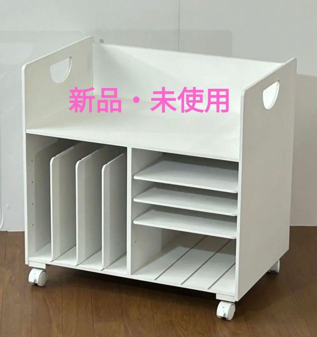 ランドセルラック　no3434ホワイト