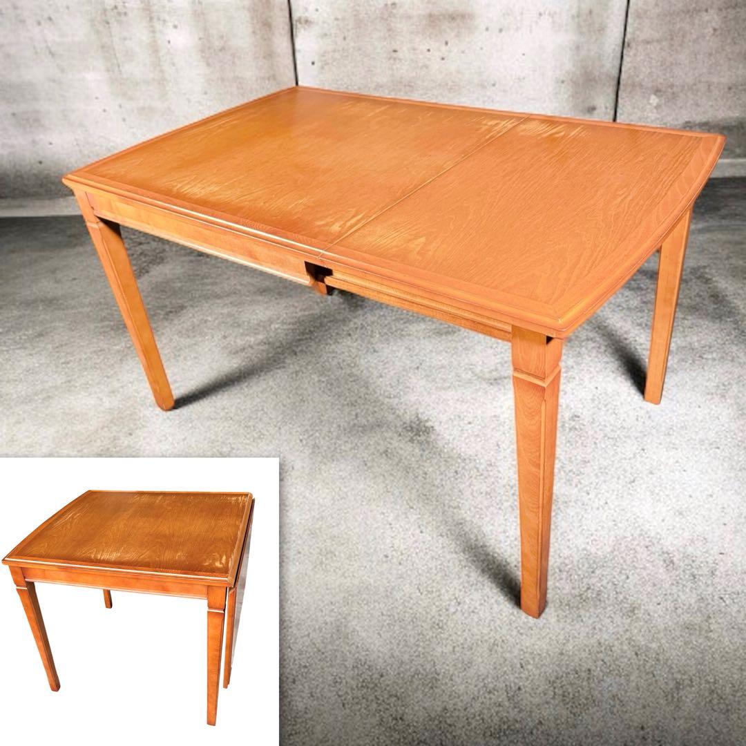 HR863 【リアルシャビー】マルニ木工　バタフライテーブル　拡張テーブル