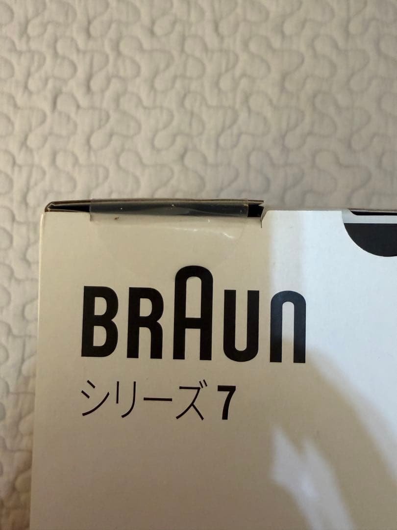 新品　Braun Series 7 メンズシェーバー