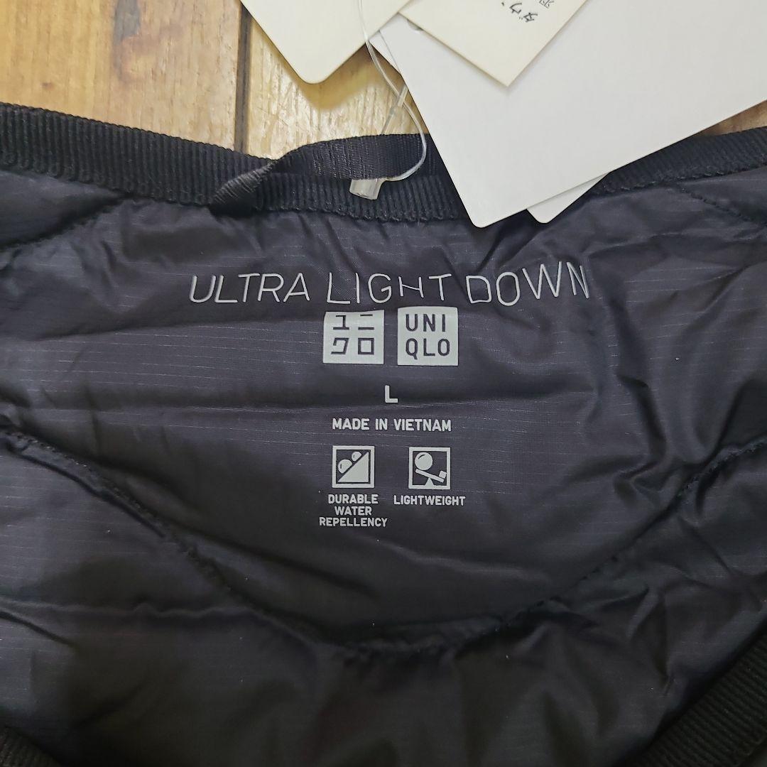 新品 ウルトラライトダウン ロングベスト 2WAY
