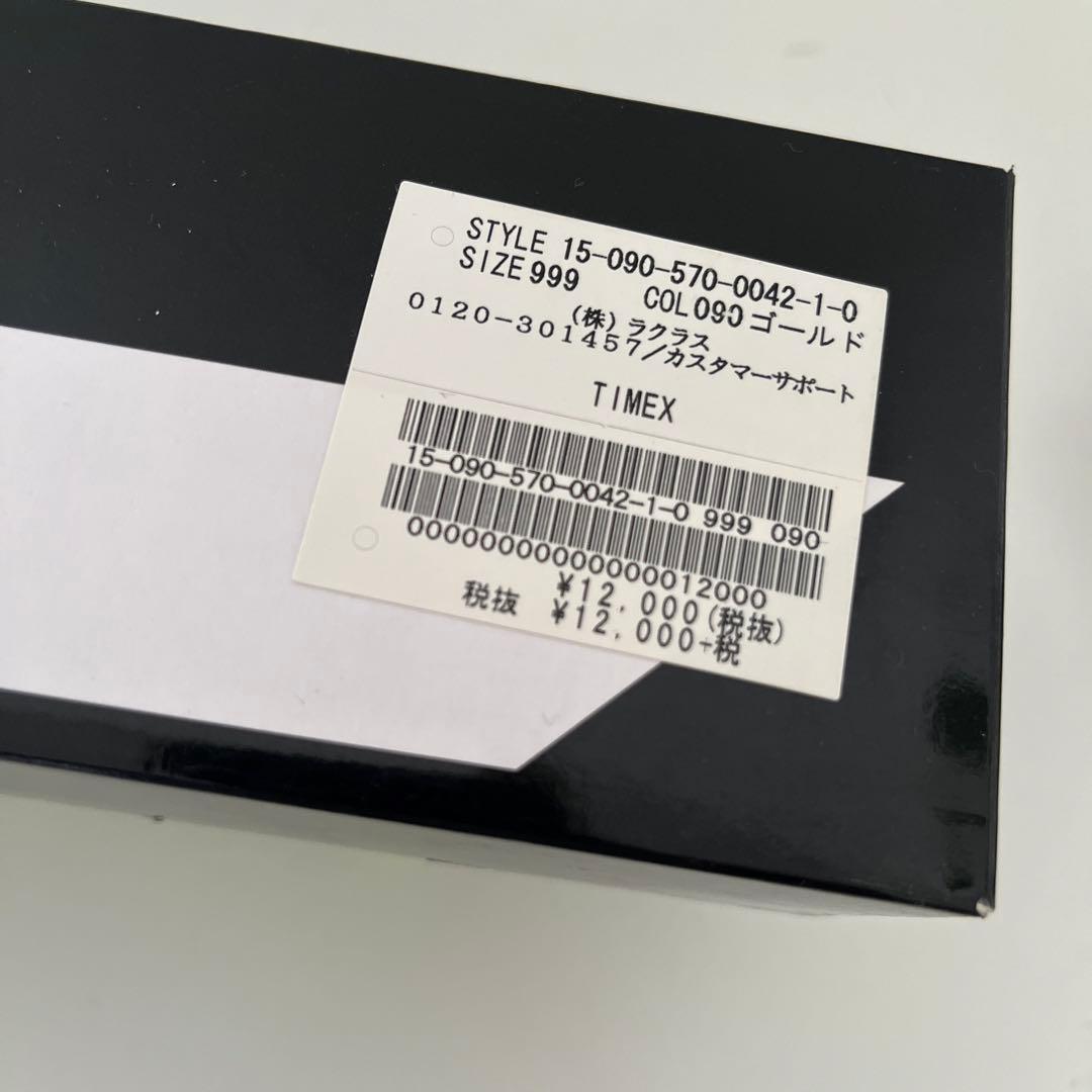 タイメックス80