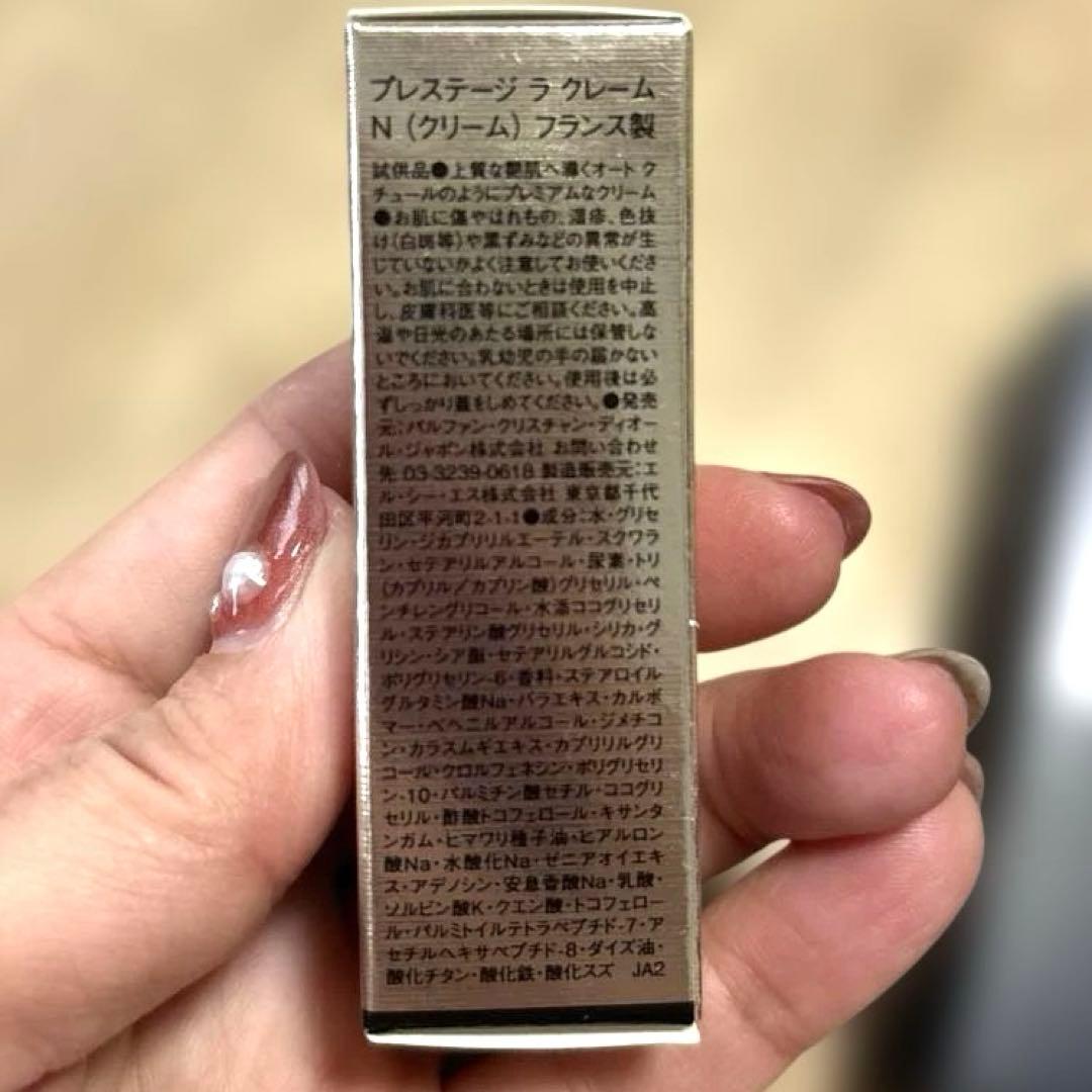DIOR FOREVER GLOW LUMINIZER 001 ディオールスター