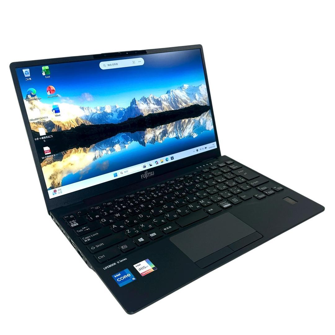 【美品】富士通 ノートパソコン バッテリ優秀 i5 11世代 超軽量 751