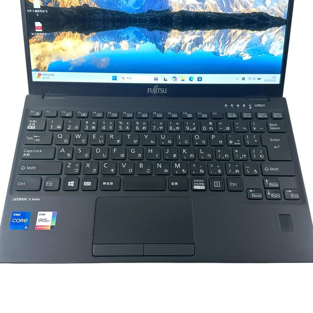 【美品】富士通 ノートパソコン バッテリ優秀 i5 11世代 超軽量 751