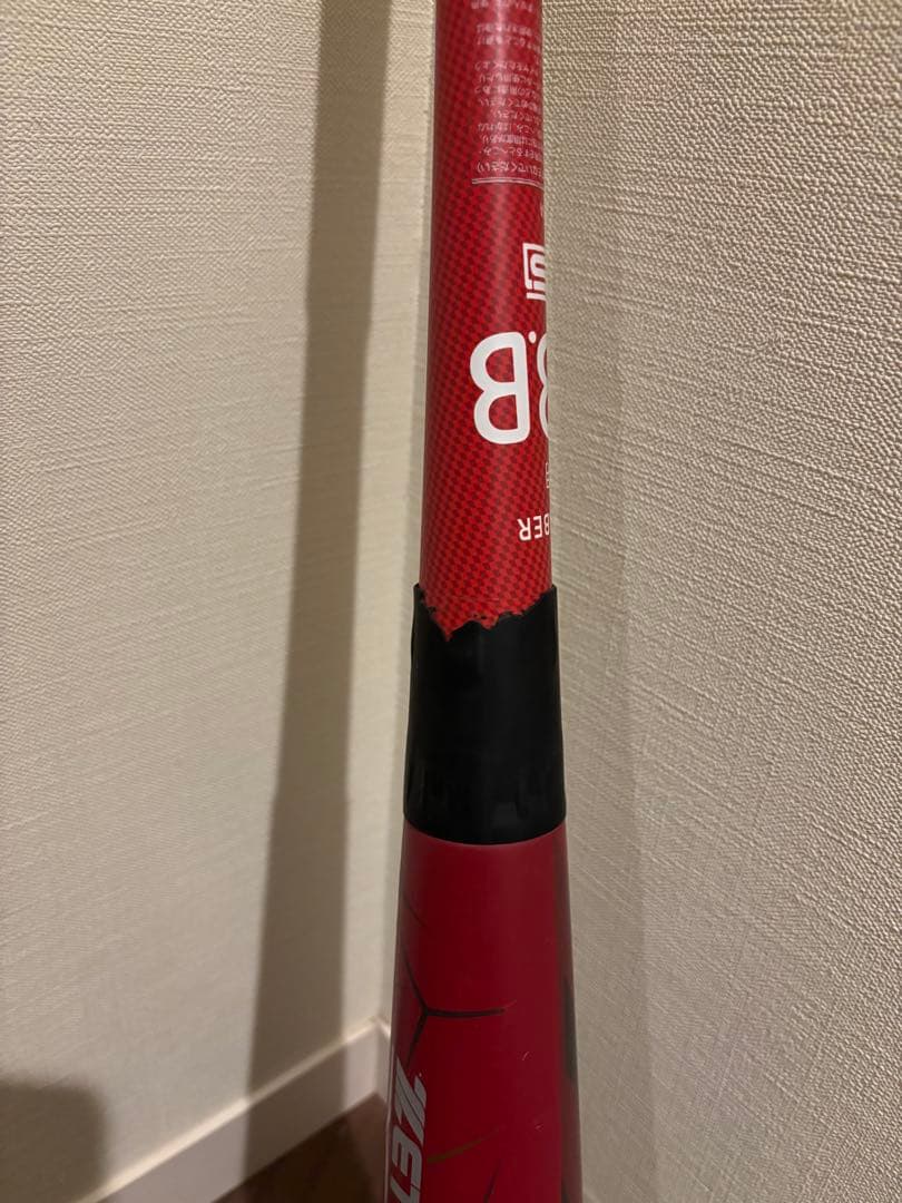 ZETT Black Cannon A-Power II 軟式バット