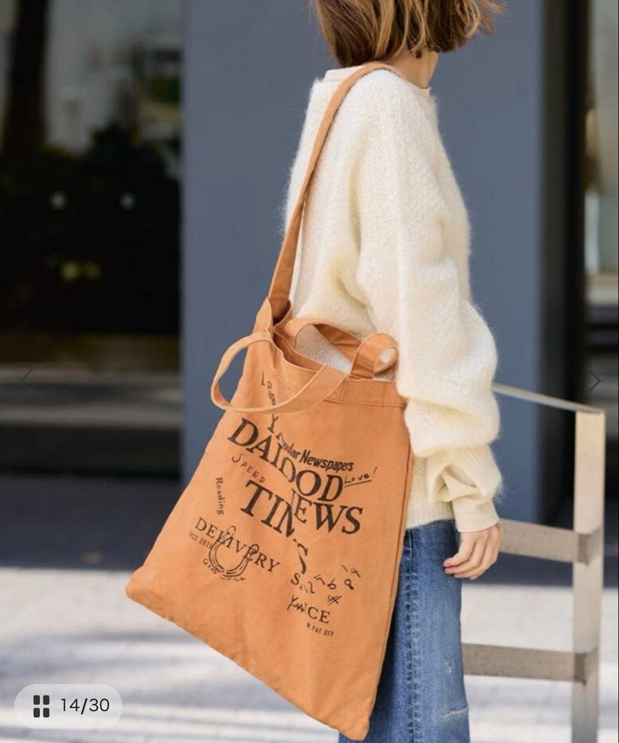 バッグ YA GOOD IDEAS YA GOOD DAILY NEWS TIMES T