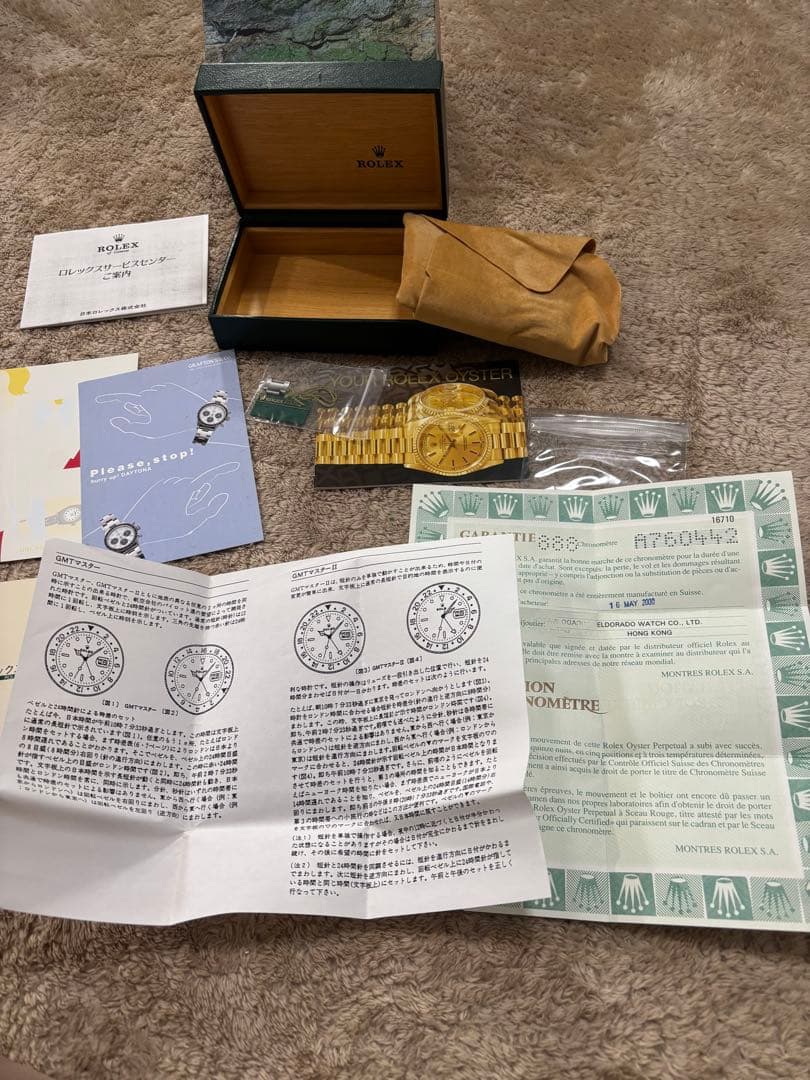 ROLEX GMTマスター腕時計空箱　付属品付き