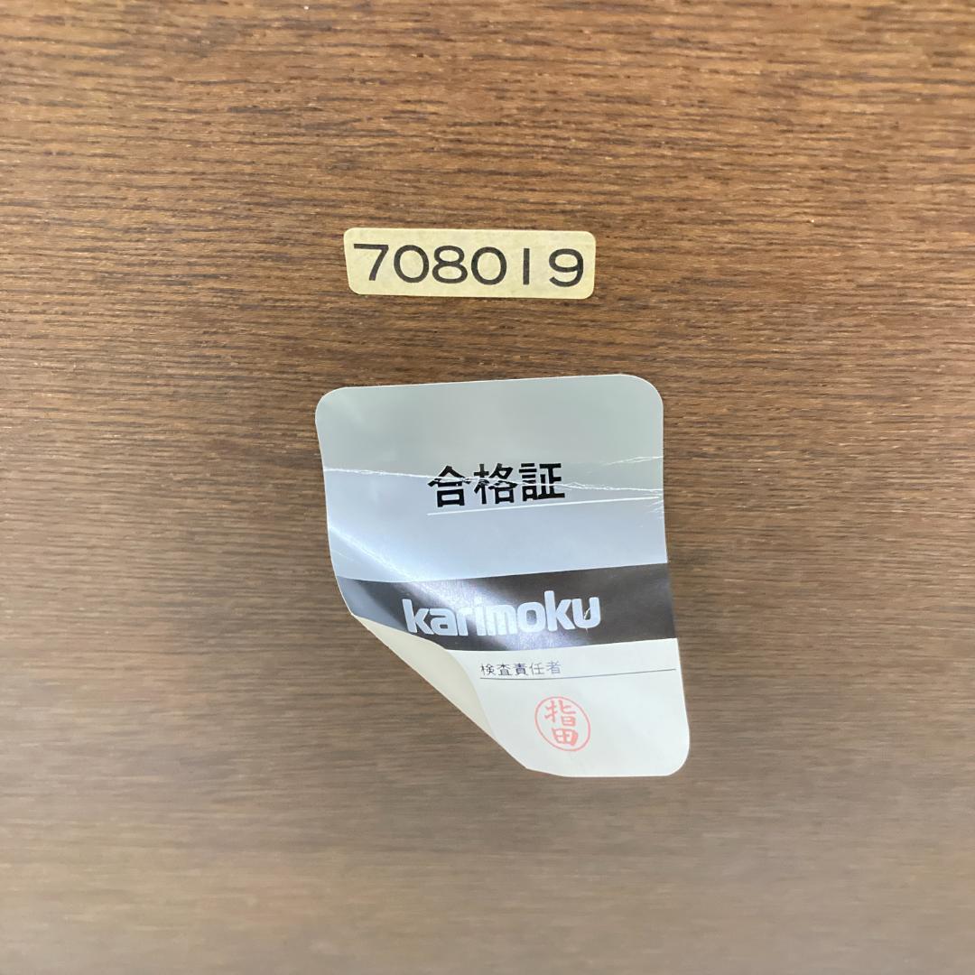 【カリモク】ガラステーブル　センターテーブル　ローテーブル　リビングテーブル