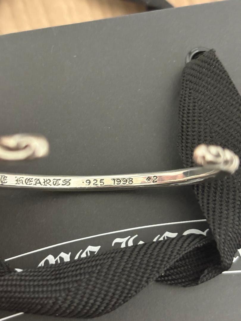 新品同様Chrome Hearts スクロールバンド バングル ブレスレット