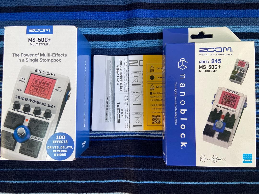 ギター ZOOM MS-50G+