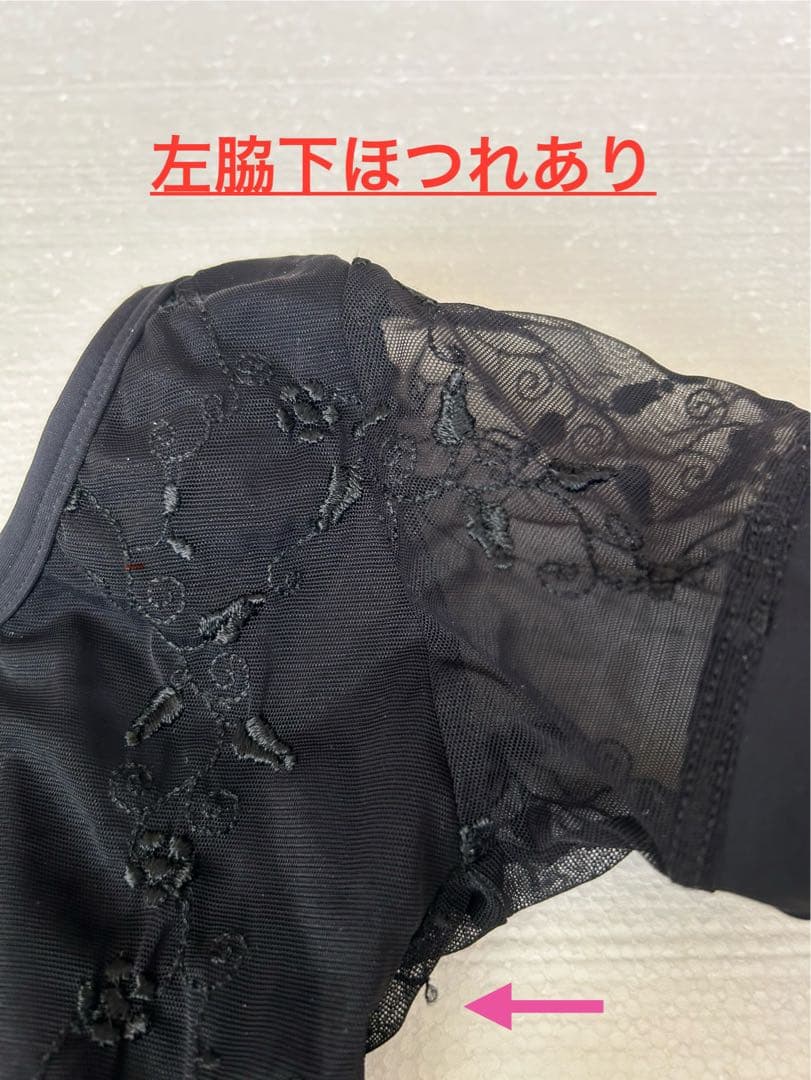 Dellalo Milano デラロミラノ 花柄刺繍が特徴のバレエレオタードM