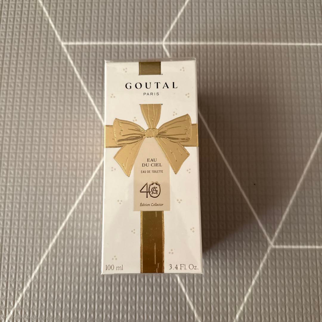 未開封GOUTAL Eau du Ciel オードトワレ 100ml