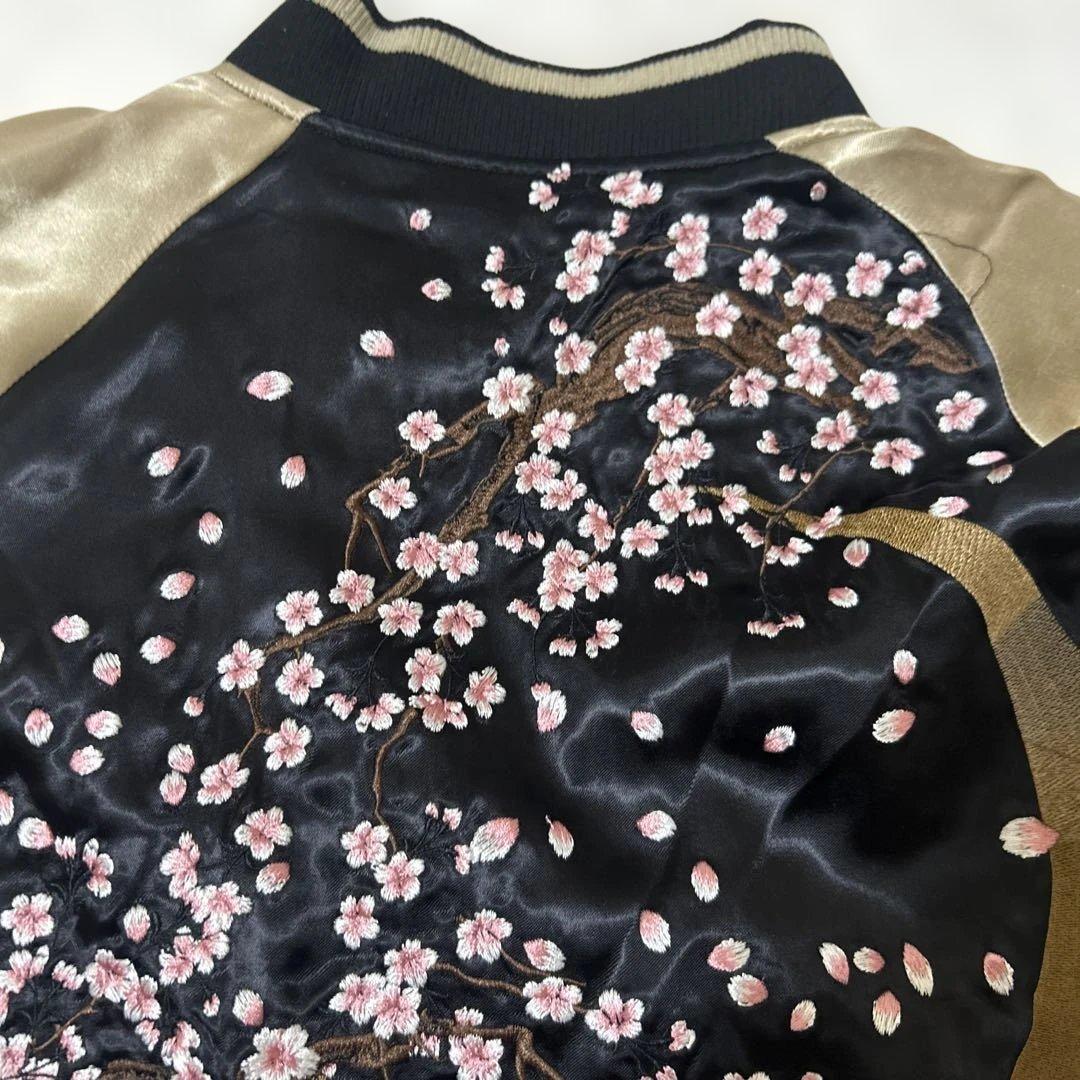 絡繰魂 桜刺繍 サテン スカジャン 黒金
