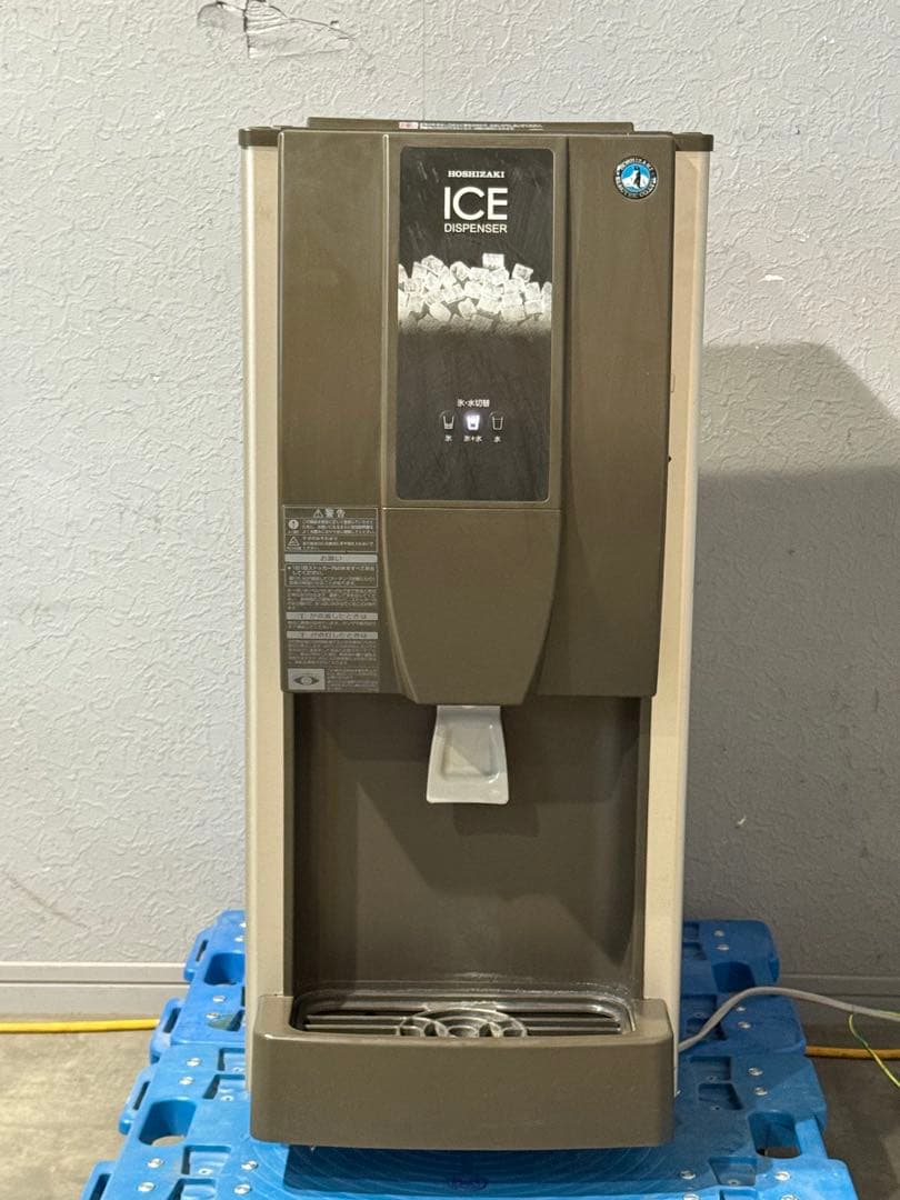 ホシザキ業務用チップアイスディスペンサーDCM-115K