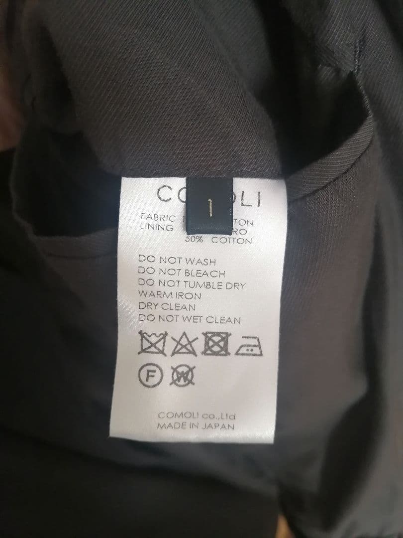 22ss COMOLI ウォッシュドタイロッケンコート Size:1