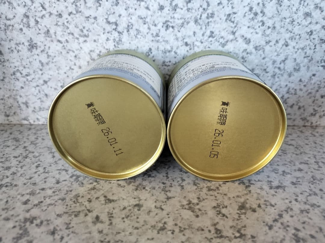 【説明欄必読】宇治 丸久小山園 金輪40g缶 青嵐40g缶【抹茶1日1注文迄】