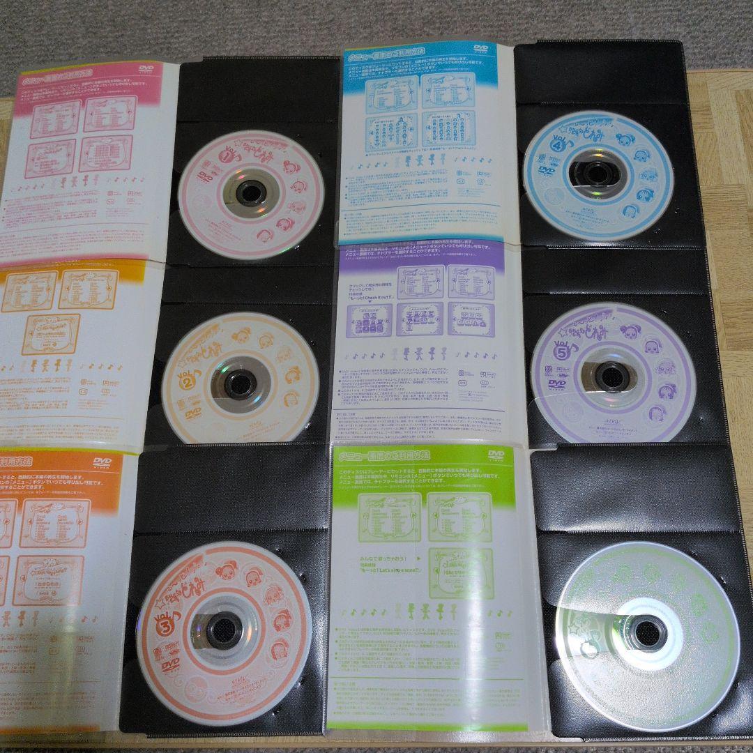 DVD おジャ魔女どれみ ＆ も～っと! おジャ魔女どれみ 全巻セット