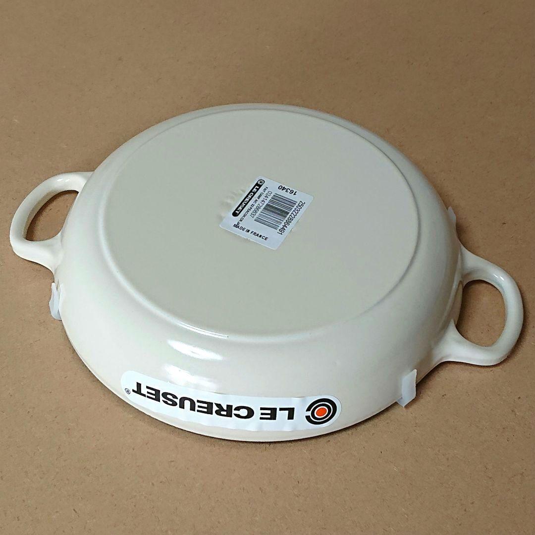 いく 【新品】LE CREUSET ビュッフェキャセロール 22