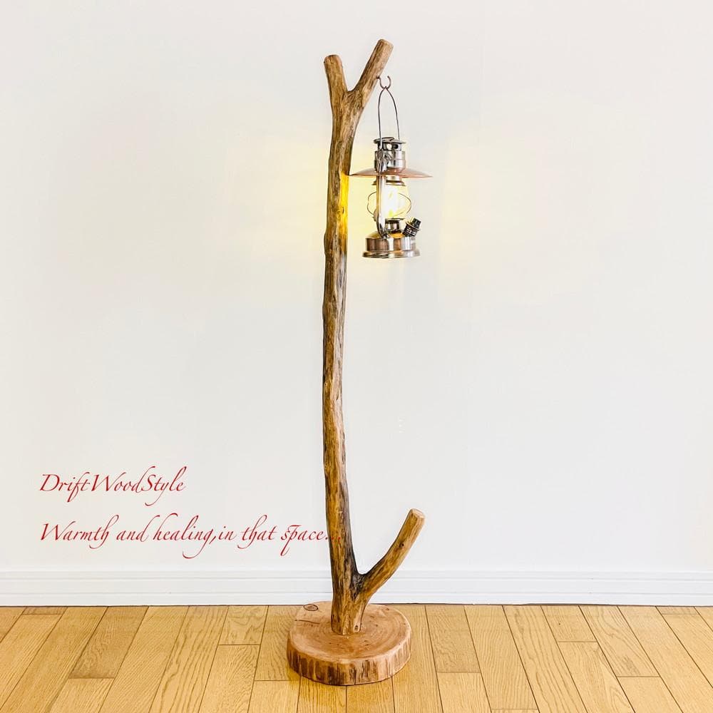 流木インテリア 天然流木のランプスタンド 置物 北欧 照明 ランタン N111