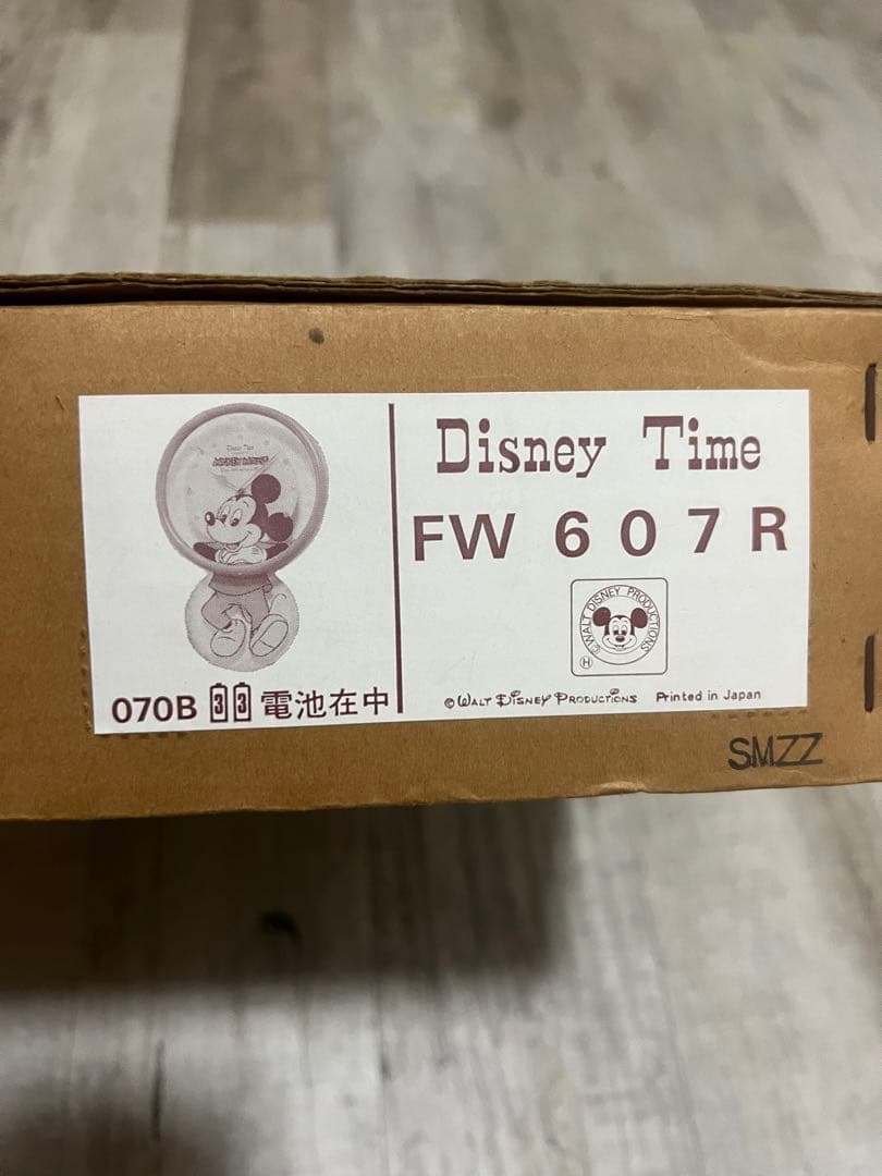 激レア！Disney Time ミッキーマウス 掛時計 FW 607 R 未使用