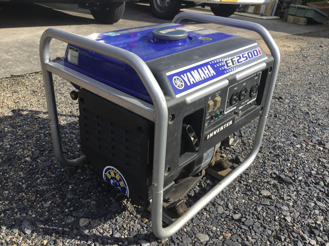 YAMAHA EF2500i インバーター発電機