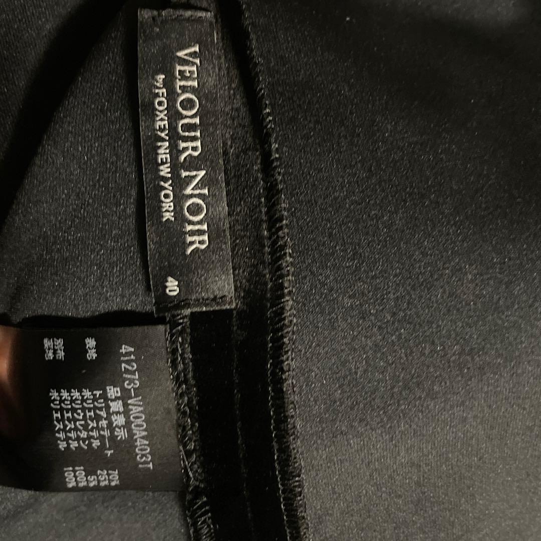 FOXEY VELOUR NOIR ブラック Aラインドレス 40