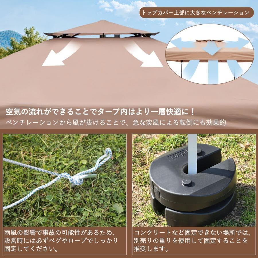 ワンタッチタープテント3m*3m サンシェード 日よけ【強化版】ベージュ