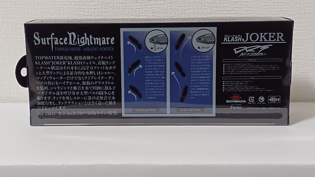 DRT×CRAWLERBOYZ クラッシュジョーカーIzuduck　ワンノッカー