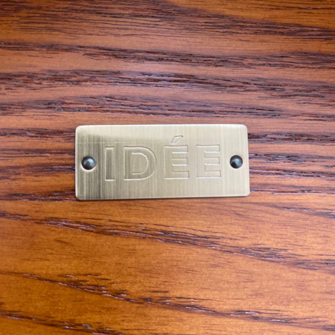 IDEE ローテーブル　（ブラウン）