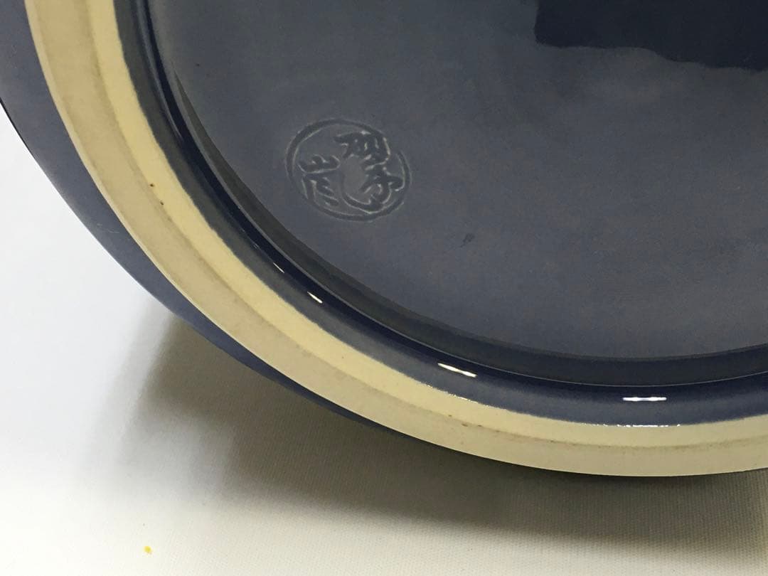 水指　翠嵐