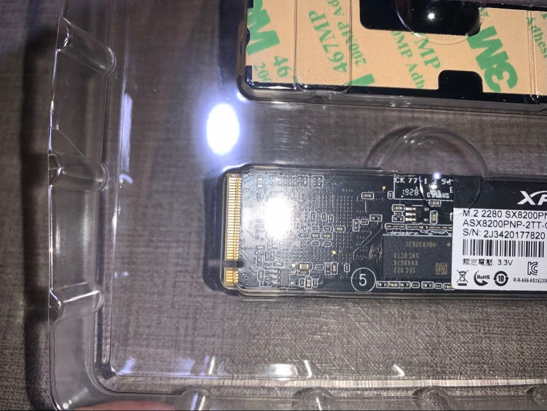 内蔵型SSD XPG SX8200 Pro 2TB M.2 NVMe SSD