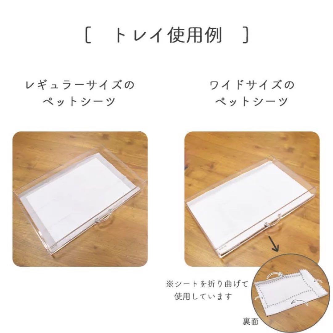GEX アクリルルームIII500High ペット用 新品 未開封 d3534