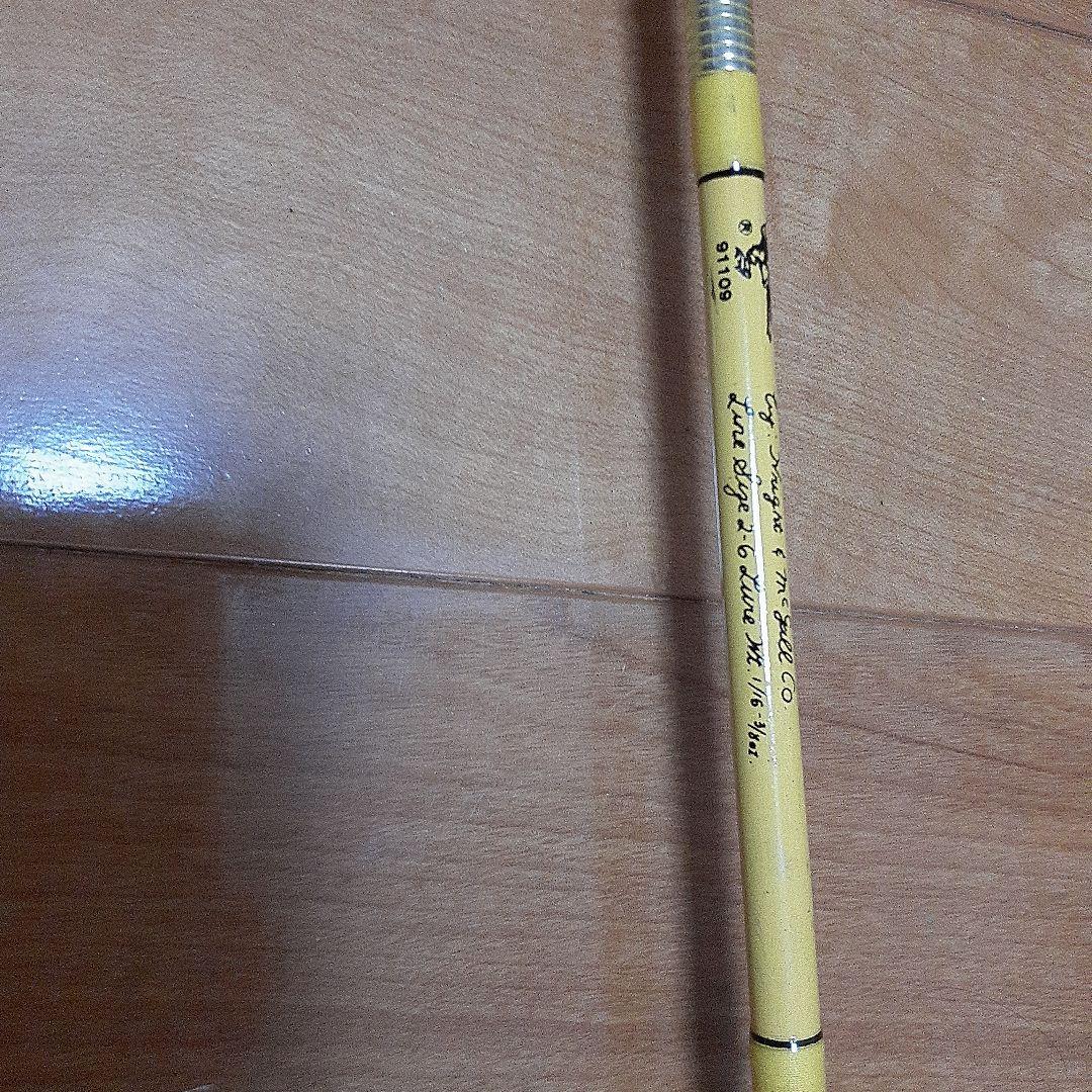 オールド？イーグルクロウ2ピースベイトロッド