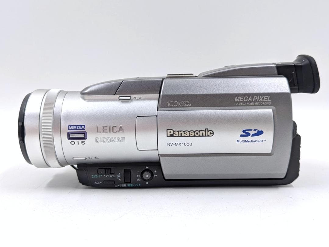miniDVのダビングに！Panasonic ビデオカメラ NV-MX1000