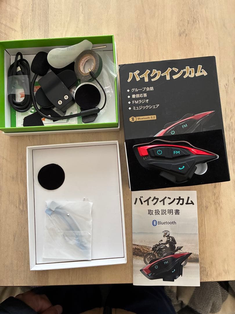 Kabuto KAMUI III フルフェイスヘルメット早い物勝ちインカムおまけ